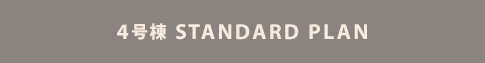 standard_4